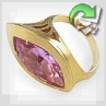 Золотое кольцо с цирконом "Фаворитка"