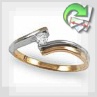 Золотое кольцо с бриллиантом  "Агния"