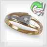 Золотое кольцо с бриллиантом "Фивея"