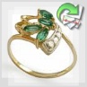 Золотое кольцо с изумрудом и бриллиантами "Веточка мира"