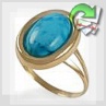 Золотое кольцо "Афина Паллада"