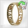 Золотое кольцо "Спаси и сохрани"