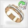 Обручальное кольцо "Вечная любовь"