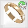 Обручальное кольцо "Свадебное"
